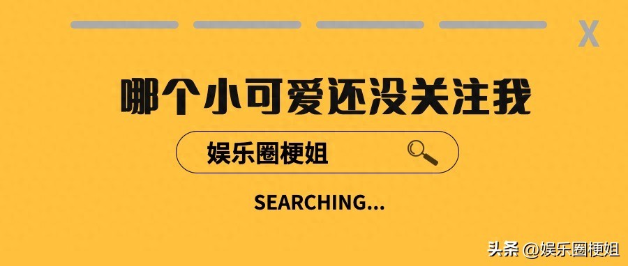 21世纪大君夫人什么时候上映_IU 21世纪大君夫人 韩剧先婚后爱