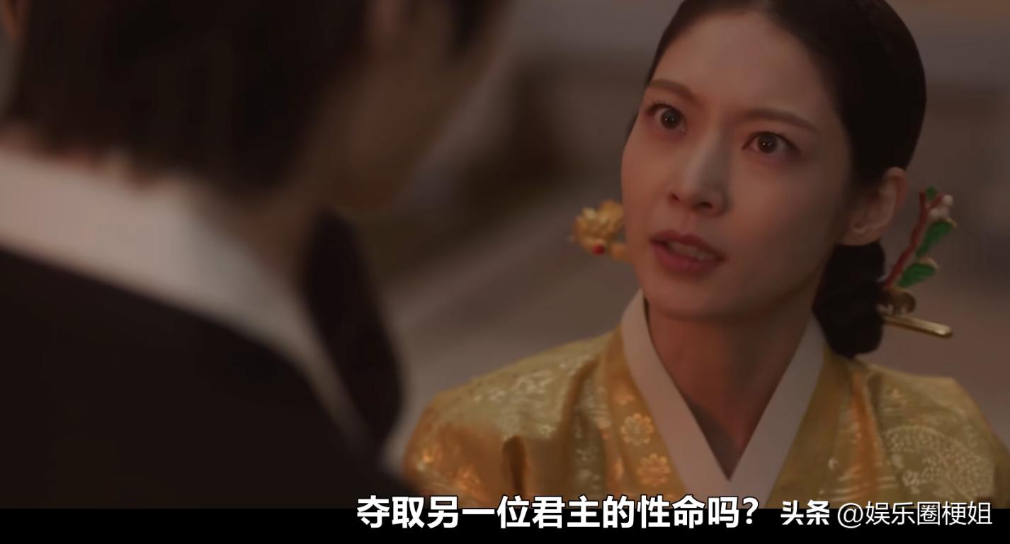 21世纪大君夫人什么时候上映_IU 21世纪大君夫人 韩剧先婚后爱