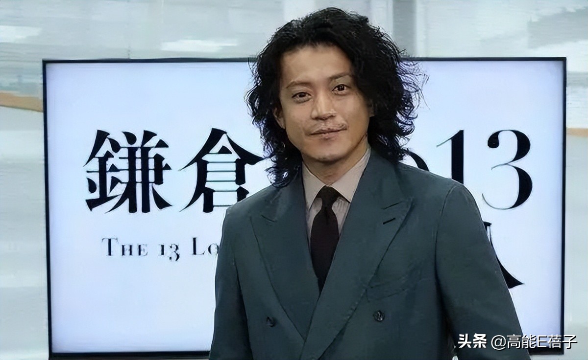 小栗旬 东谷义和 东谷炮_小栗旬
