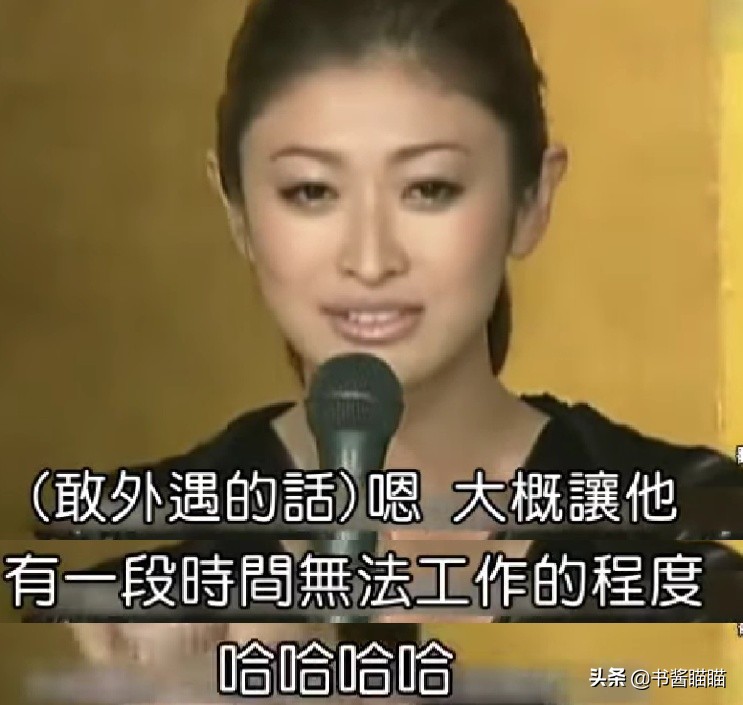 小栗旬_小栗旬绫野刚东谷义和