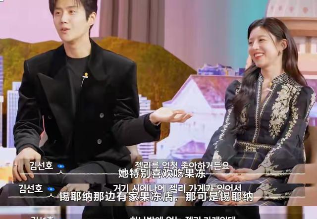 爱情怎么翻译_跨语言恋爱真人秀_爱情怎么翻译