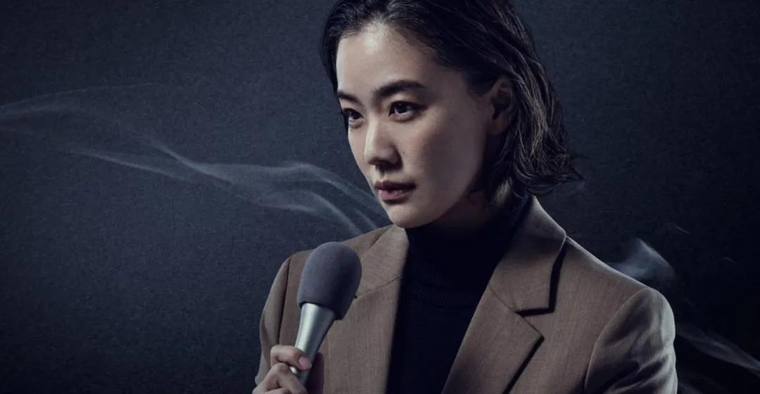 气体人科幻剧_Netflix气体人_气体人第一号小栗旬